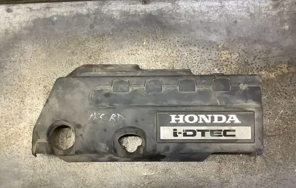 Engine cover (trim)