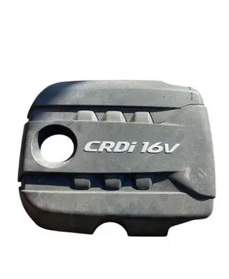 Engine cover (trim)