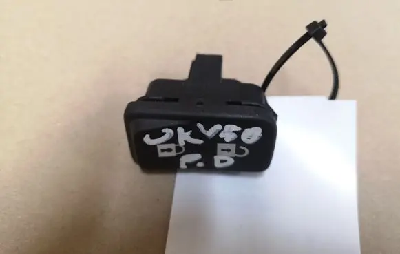 Volvo V50 Central locking switch button 65832 30773333