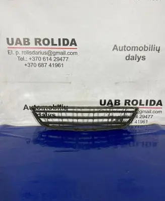 Opel Corsa D Front bumper lower grill 475498858A 13179942