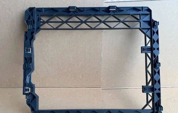 Volkswagen Crafter Radiator support slam panel 7LE121079