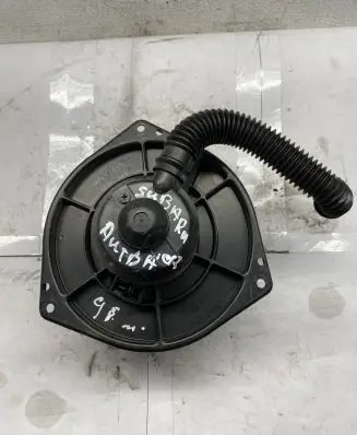 Interior heater climate box assembly