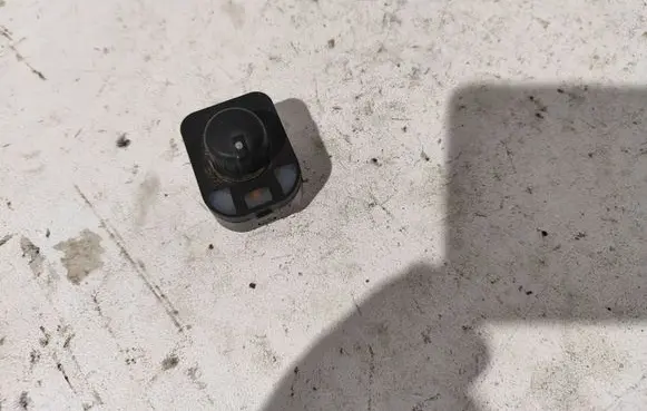 Audi A4 S4 B7 8E 8H Wing mirror switch 8E0959565