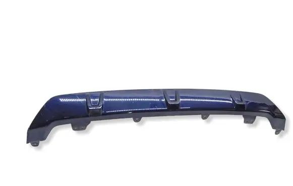 BMW X5 G05 Front bumper lower grill 8082347