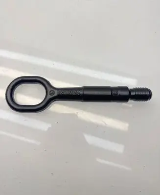 Cupra Formentor Towing hook eye 8K0805615A