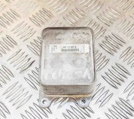 Audi A4 S4 B9 8W Engine oil radiator 04E117021C