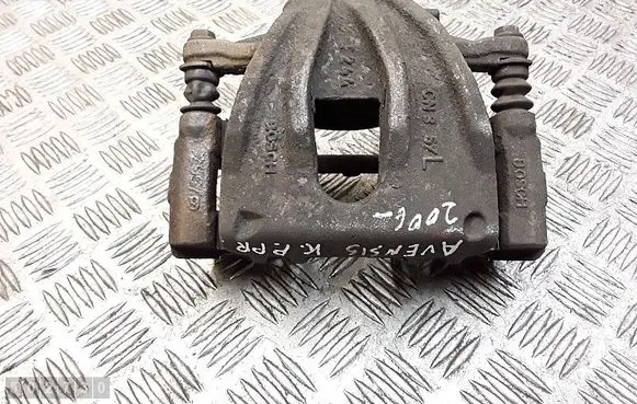 Front brake caliper