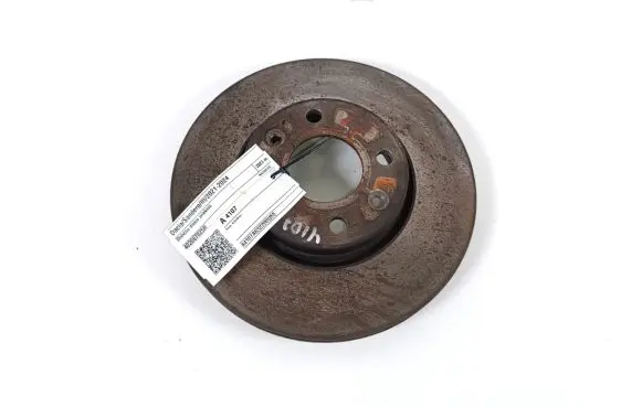 Dacia Sandero III Front brake disc 402067025R