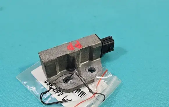 Infiniti FX Fuel cut-off switch FACN0061301075 IMPRK1447368