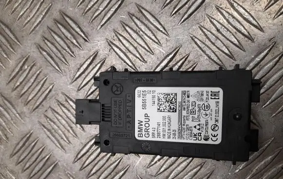 BMW 5 G60 G61 Blind spot module 5B551E5