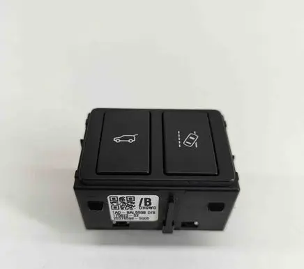 Land Rover Discovery 5 Tailgate/boot open switch button 1ADSAL550B