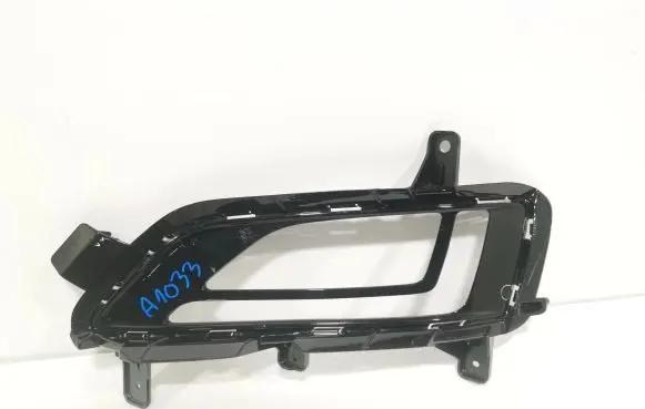 Hyundai Tucson IV NX4 Front bumper lower grill 86525-D7530