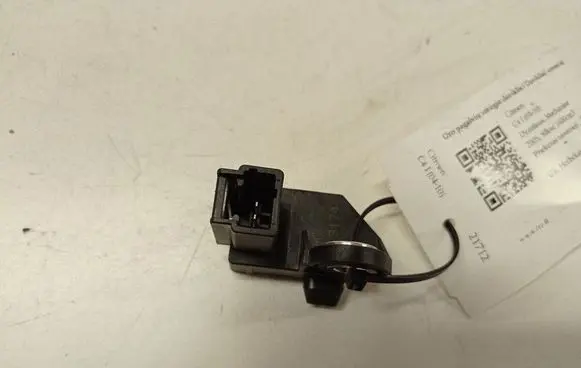 Citroen C4 I Airbag deployment crash/impact sensor 9646768980 604288200