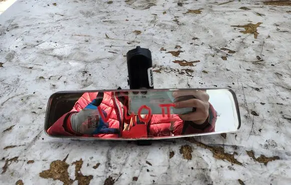 Volvo V40 Rear view mirror (interior) 