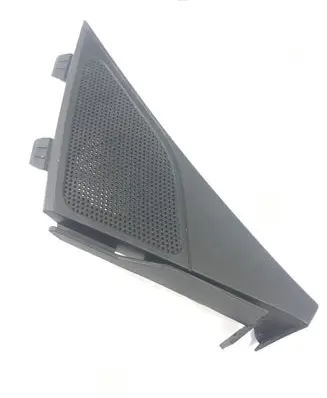 Side speaker trim/cover