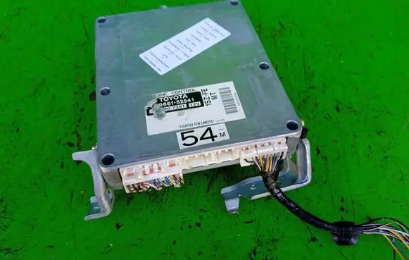 Toyota Yaris Engine control unit/module ECU 8966152541