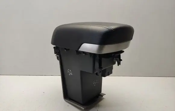 Armrest