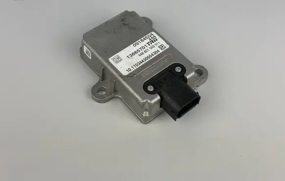 Opel Vectra C ESP acceleration yaw rate sensor 09184504 13665701 448801002011