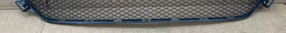 Mercedes-Benz C W205 Front bumper lower grill A2058850423