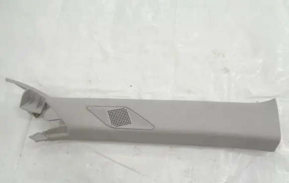 Citroen DS3 Other interior part 98263045BJ