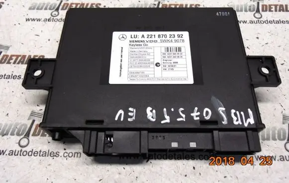 Keyless (KESSY) go control unit/module
