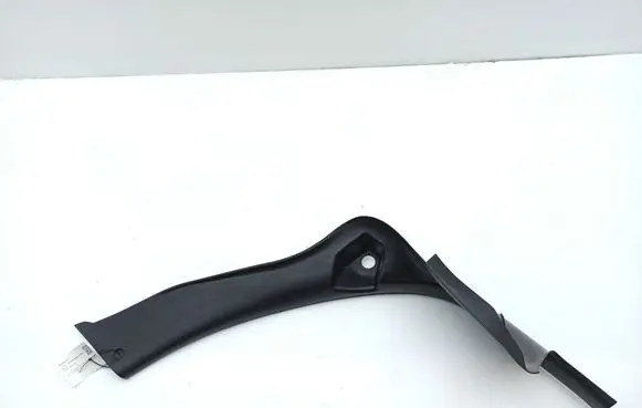 Peugeot 307 Rear sill trim cover 9632751177 214884