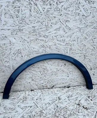 Ford Kuga III Front arch trim 
