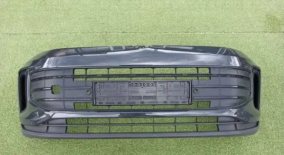 Volkswagen Tiguan Front bumper 571853677C