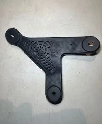 Volvo XC60 Other interior part 31449316