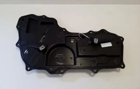 Land Rover Evoque II Other front door trim element K8D221123A