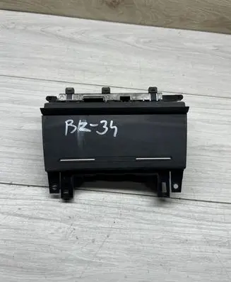 Audi A4 S4 B6 8E 8H Car ashtray 8E0857951