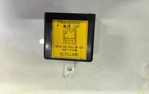 Opel Antara Other control units/modules 96673478