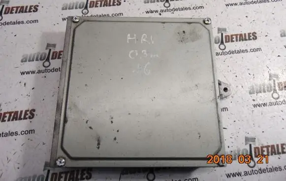Engine control unit/module