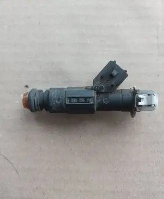 Fuel injector