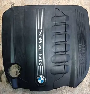 Engine cover (trim)