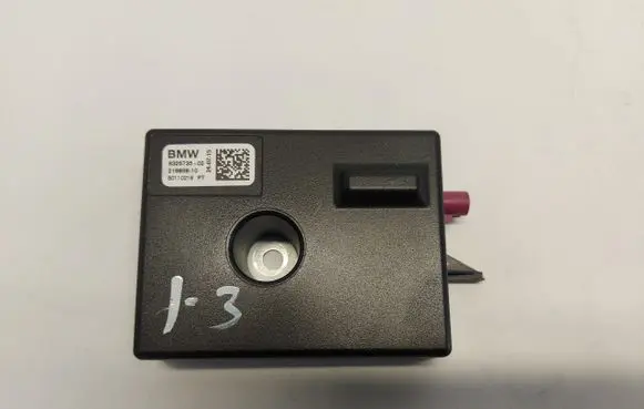 Aerial antenna amplifier