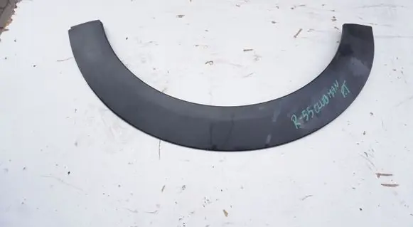 Front arch trim