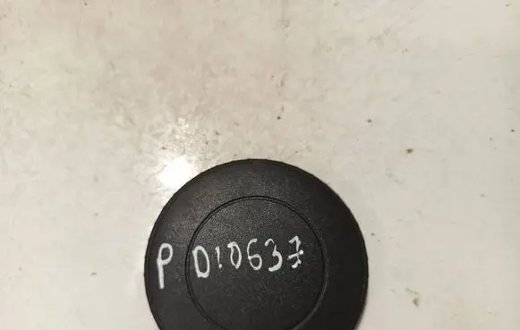 Audi A6 S6 C6 4F Other interior part 4f0881671 2100126n
