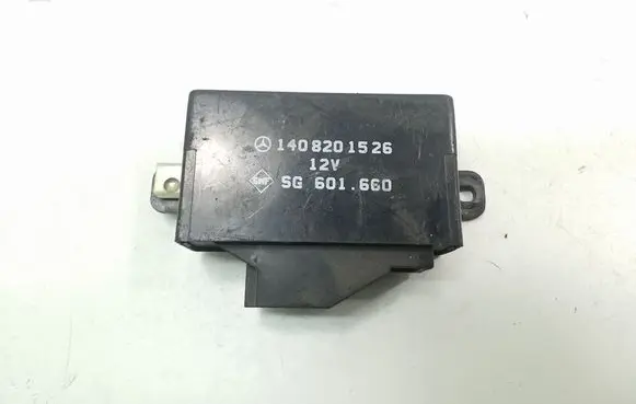Seat control module