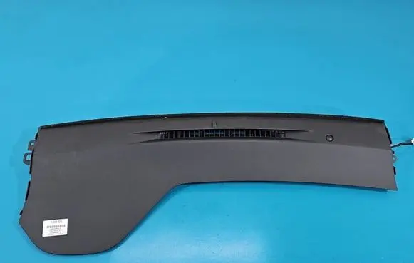 Toyota Corolla E210 E21 Center console 5530002070 IMPRK1598809