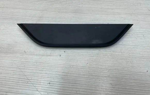 Peugeot 2008 II Other interior part 9827836080