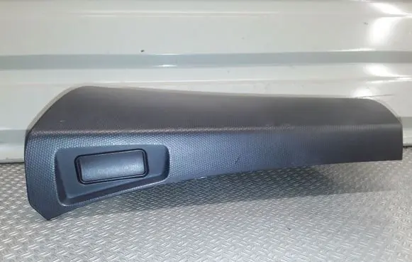 Mitsubishi Outlander Glove box lid/cover 8042A01670