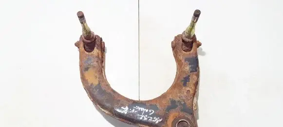 Mitsubishi Galant Front lower control arm/wishbone