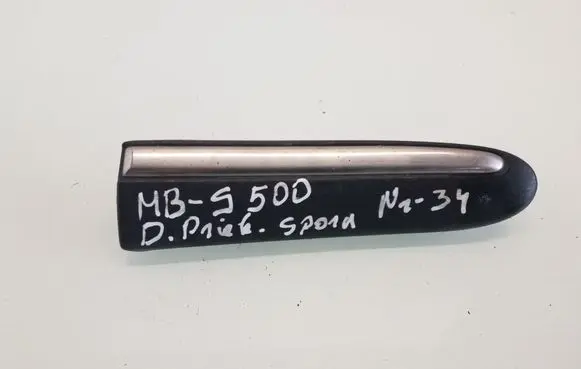 Mercedes-Benz S W220 Fender trim (molding) A2206900262