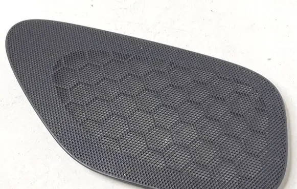 Side speaker trim/cover