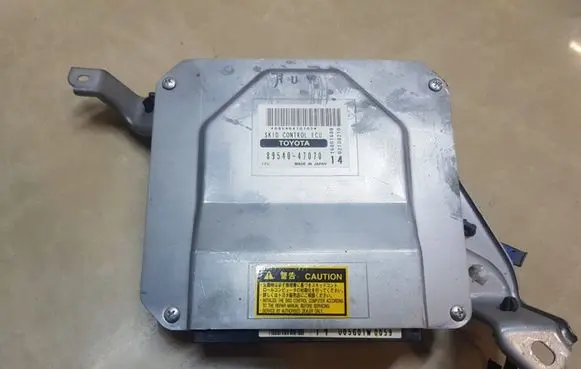 Toyota Prius (XW20) ABS control unit/module 8954047070