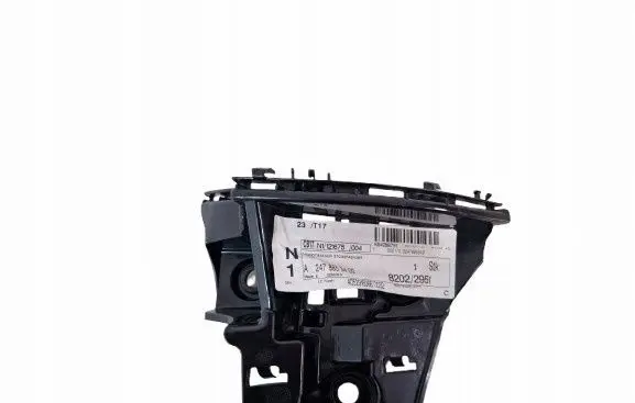 Mercedes-Benz GLA H247 Rear bumper mounting bracket A2478853400