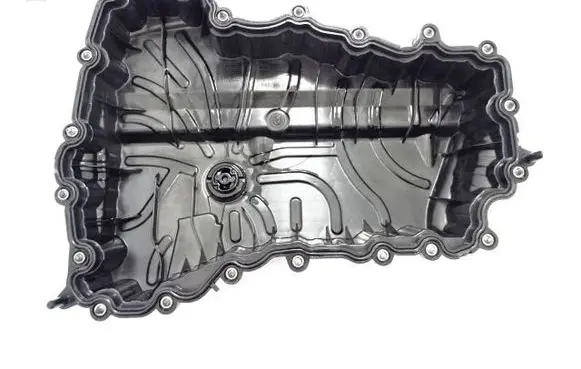 DS Automobiles 7 Crossback Oil sump 9801258280