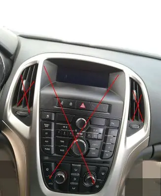 Opel Astra J Panel trim 