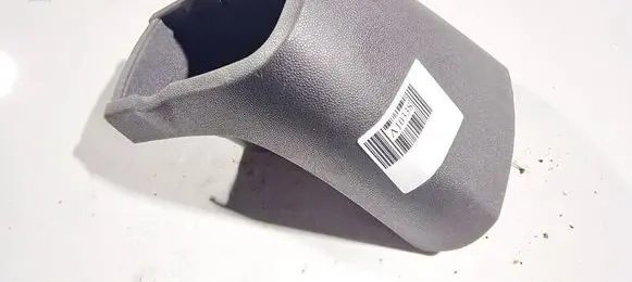Opel Corsa D Cup holder 13205090 460029937